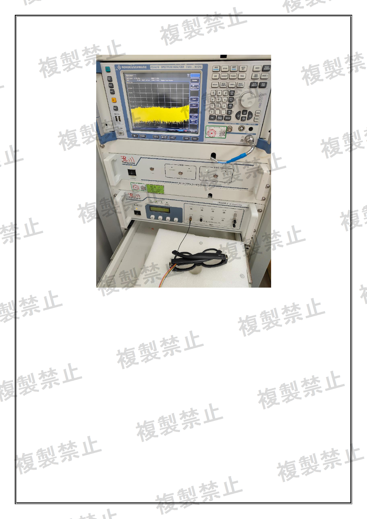 First page of 219-269413_01_008.pdf