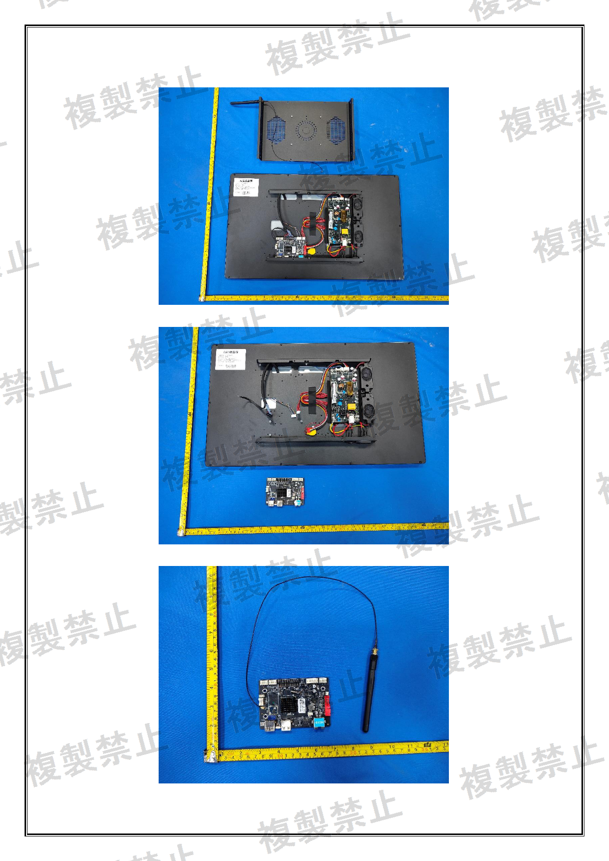 First page of 219-269427_01_002.pdf