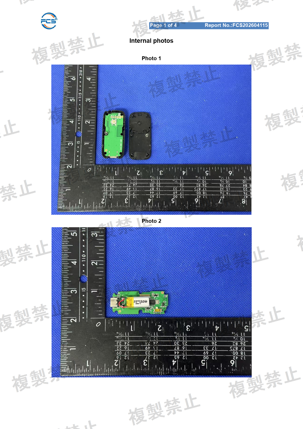 First page of 220-J11603_01_002.pdf