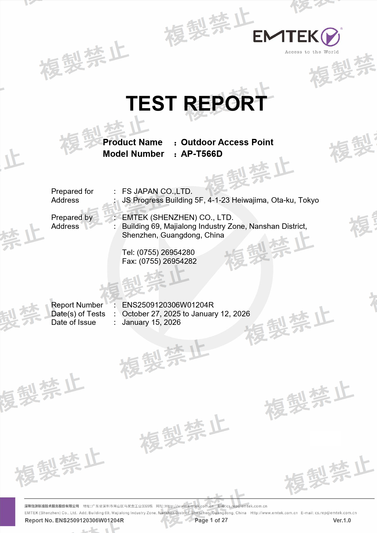First page of 201-250843_02_007.pdf