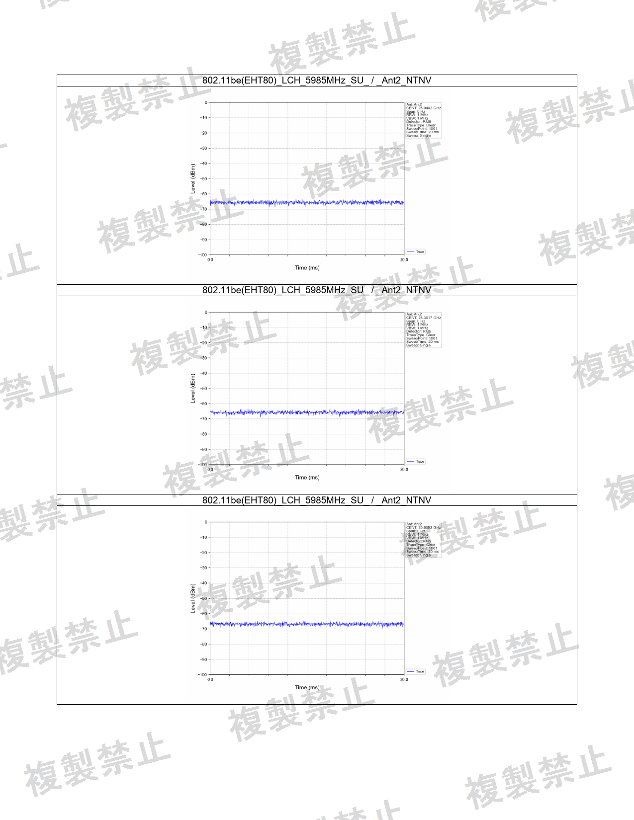 First page of 219-267139_02_005.pdf