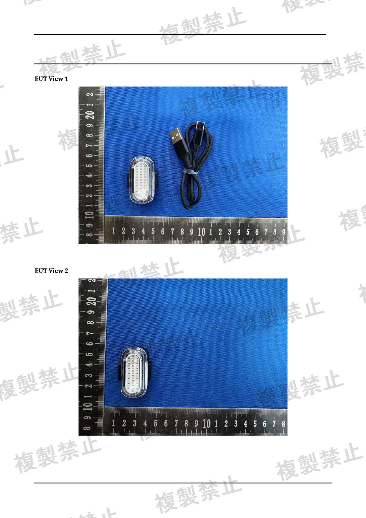 First page of 220-J11471_01_001.pdf