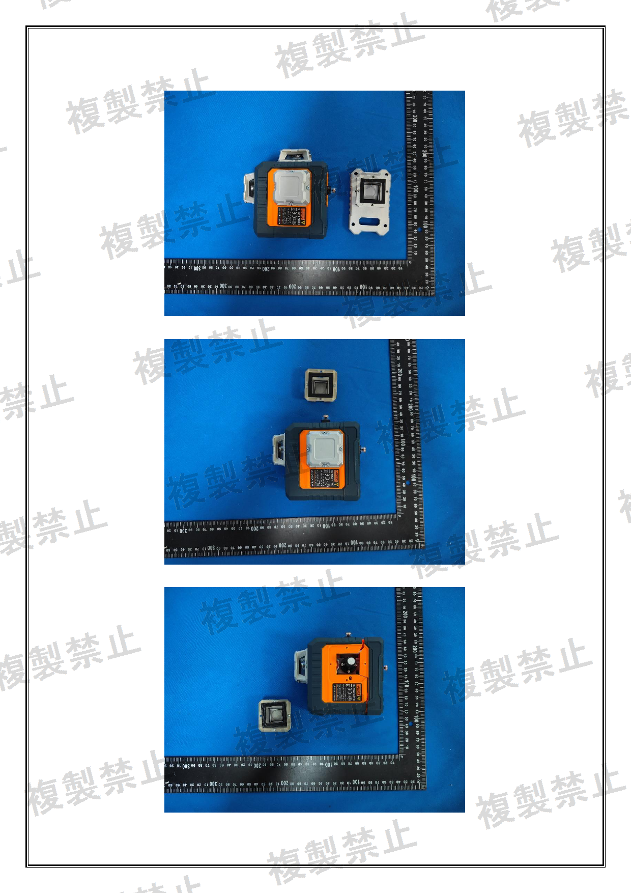 First page of 219-269379_01_004.pdf