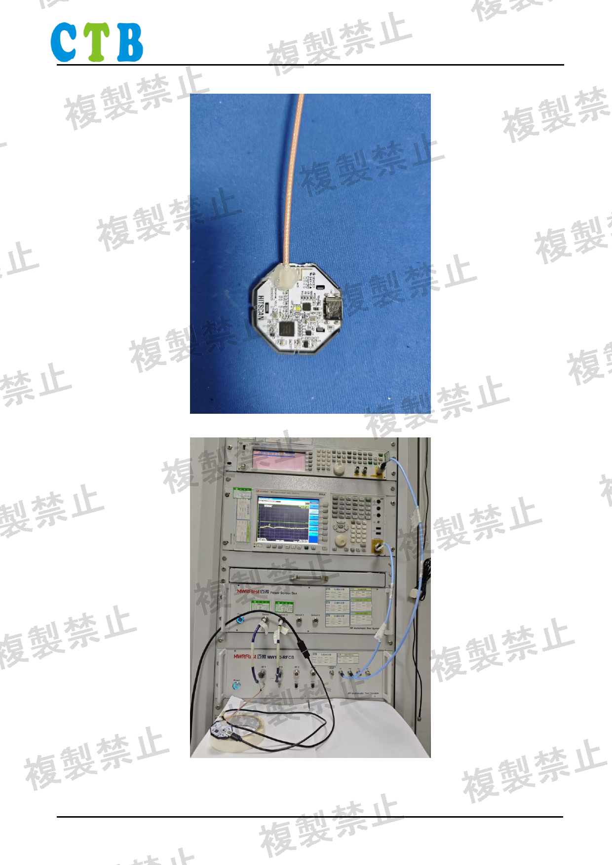 First page of 214-260314_01_004.pdf
