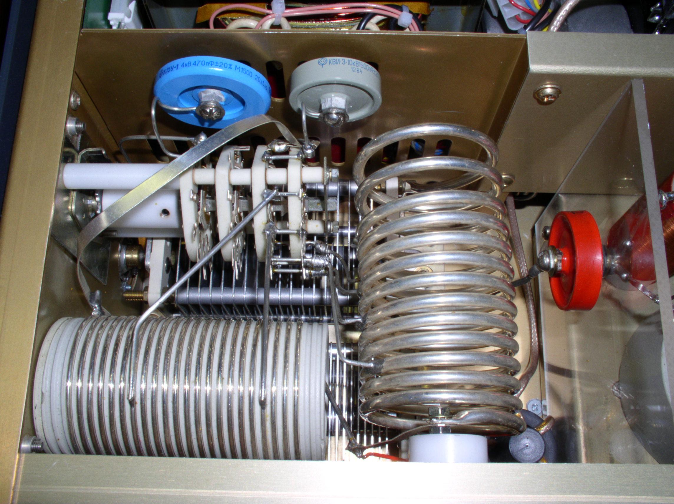 Internal Photo