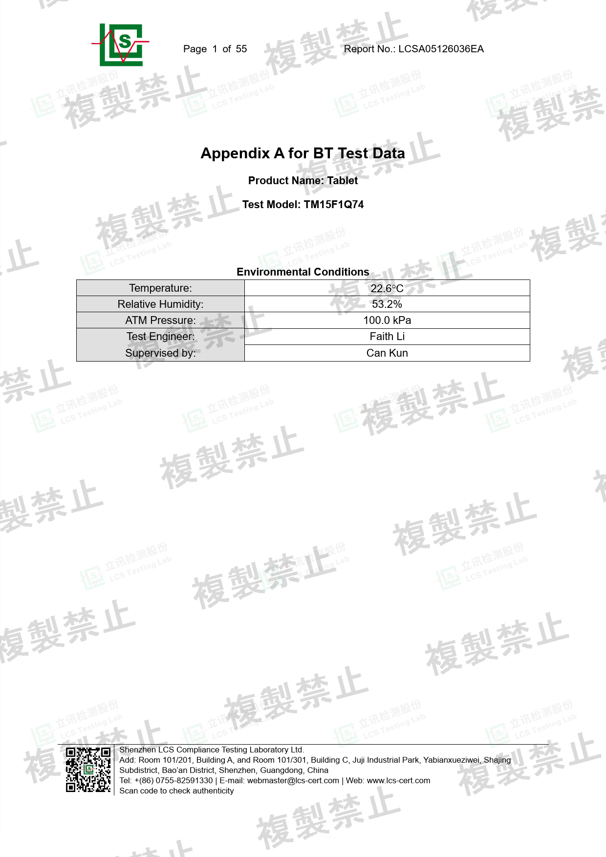 First page of 219-268110_02_001.pdf