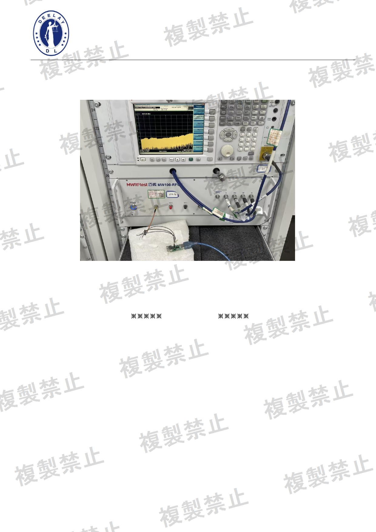 First page of 214-260495_01_006.pdf