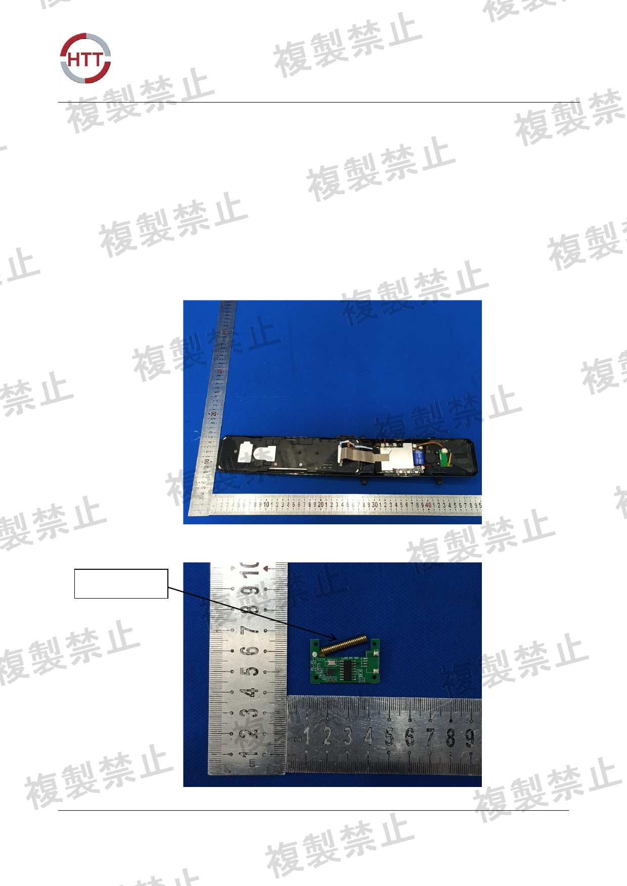 First page of 219-269239_01_003.pdf