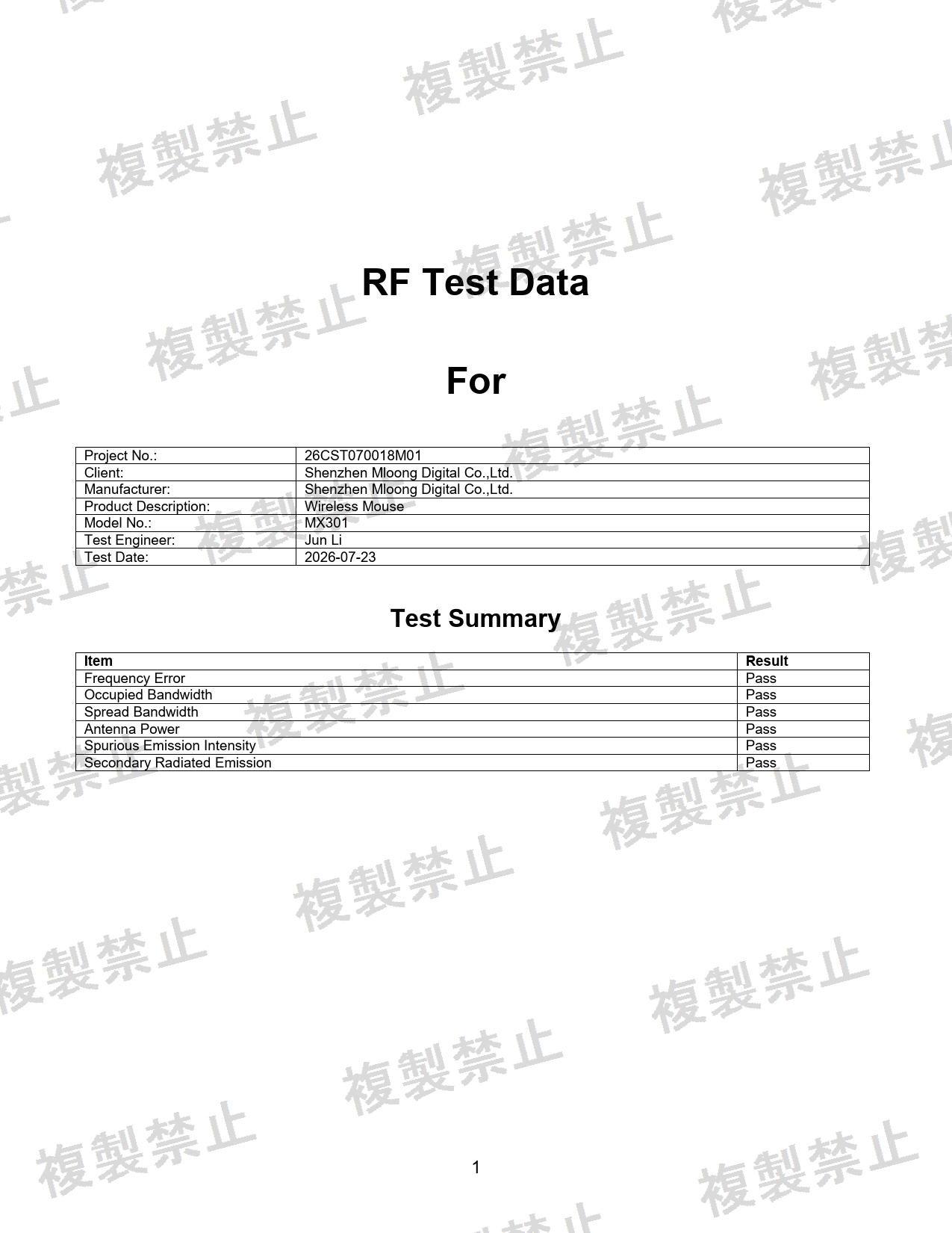 First page of 219-269433_02_003.pdf