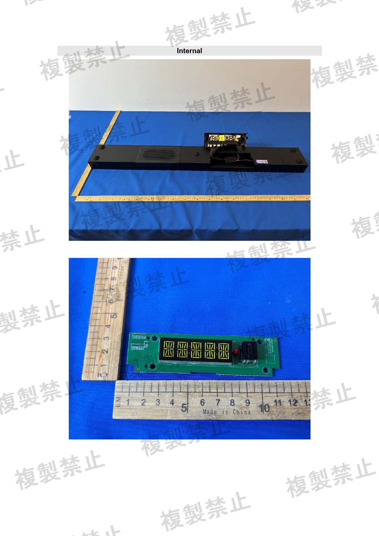 First page of 214-260348_01_002.pdf