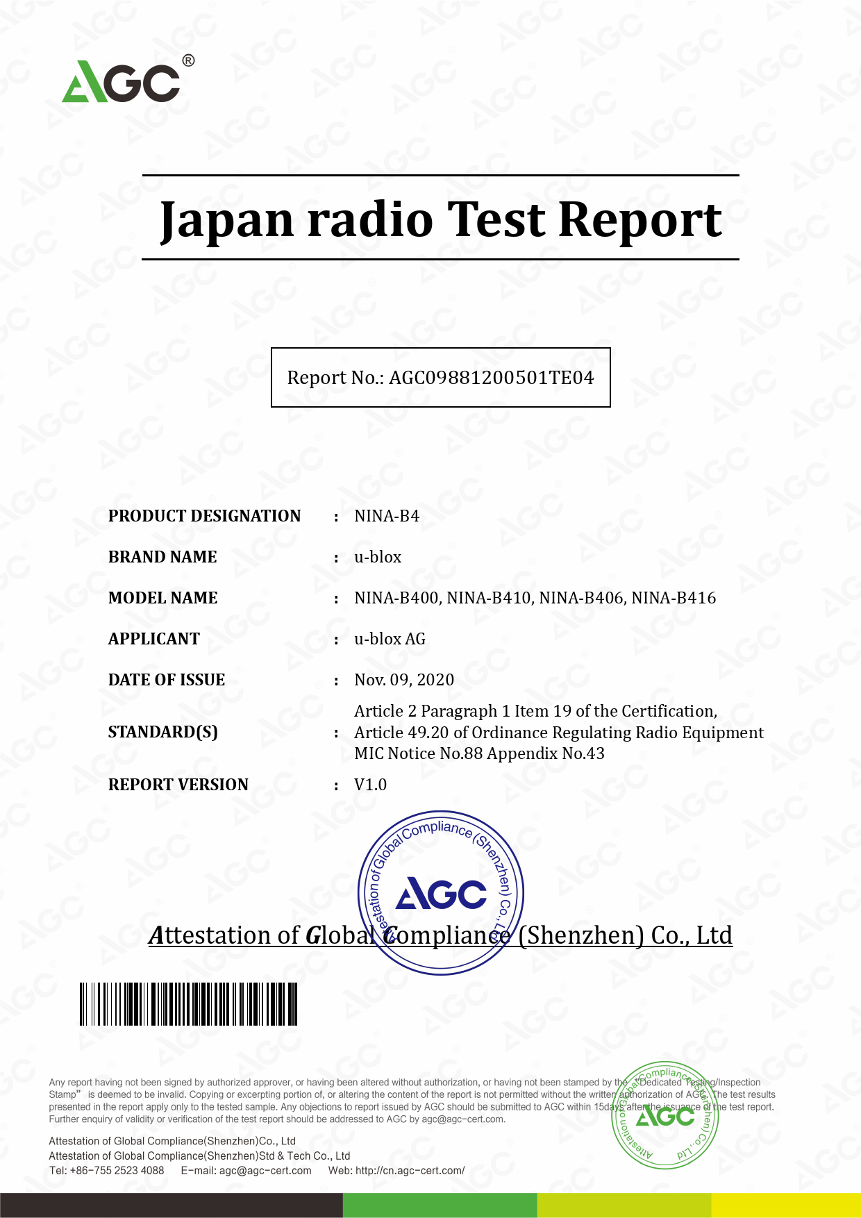 First page of 203-JN1165_02_007.pdf