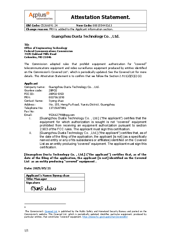 Saa Script Attestation Example DSD DSD Attestation Statements 00015544-Annex_Attestation_Statementx ...