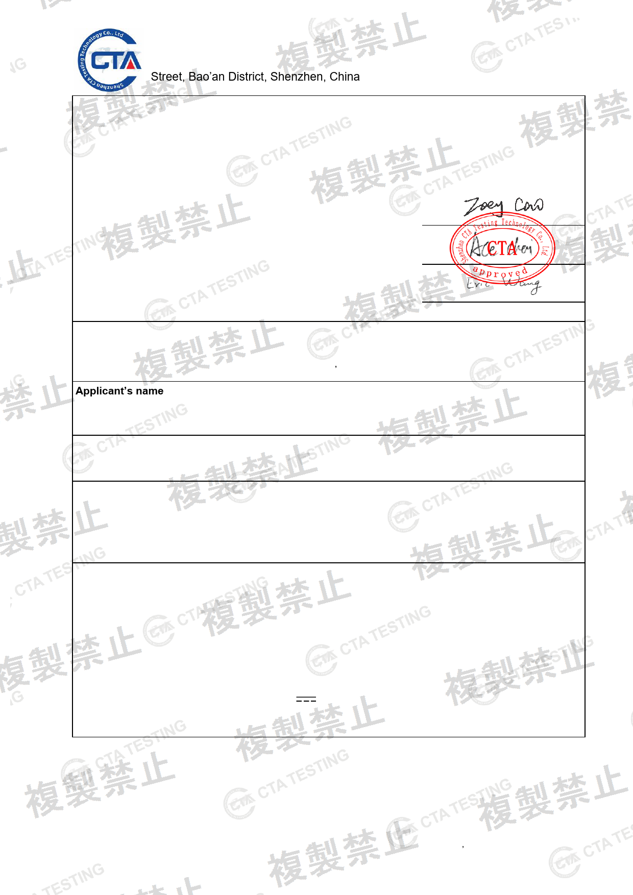 First page of 219-269391_02_006.pdf