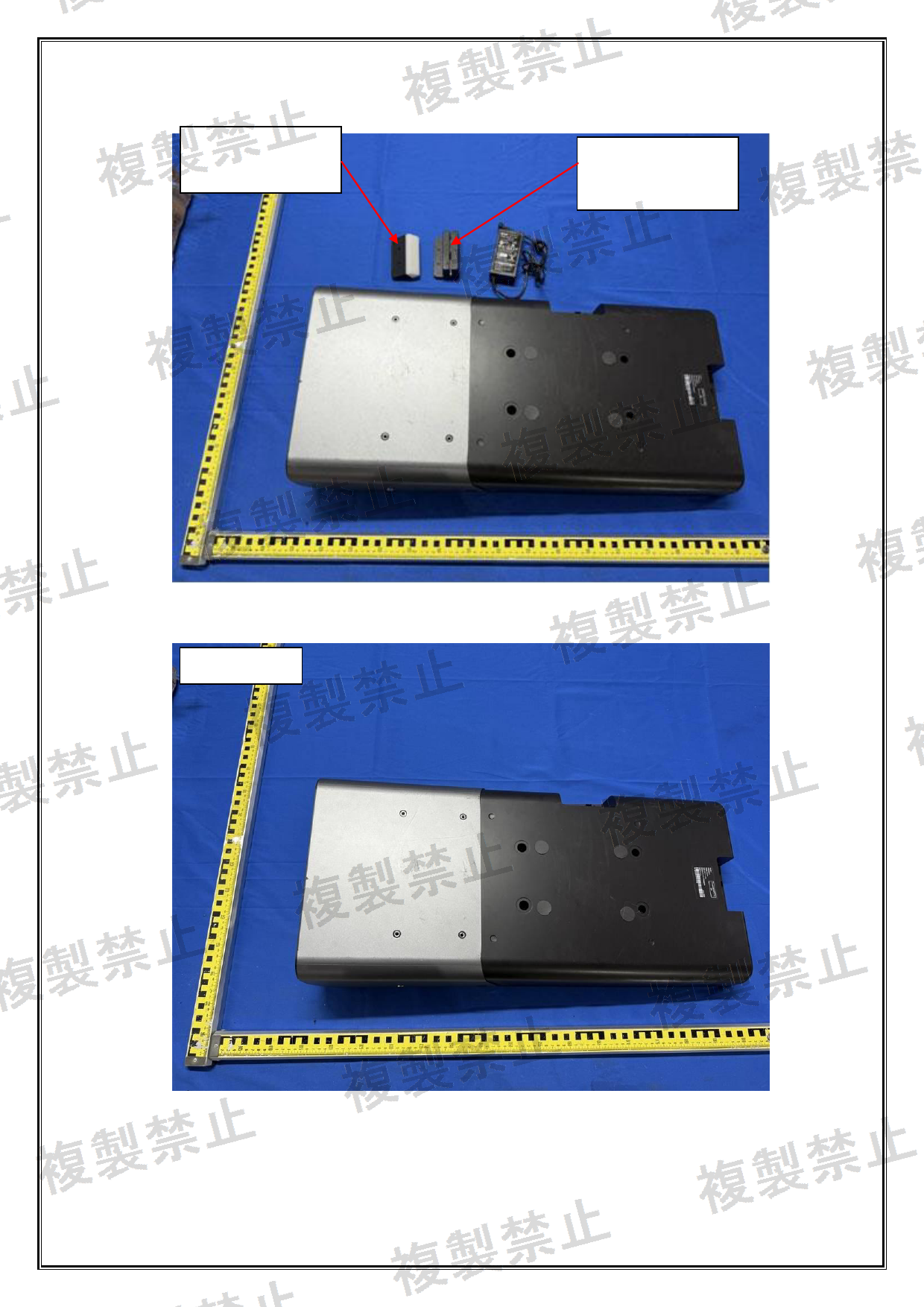 First page of 219-268125_02_005.pdf