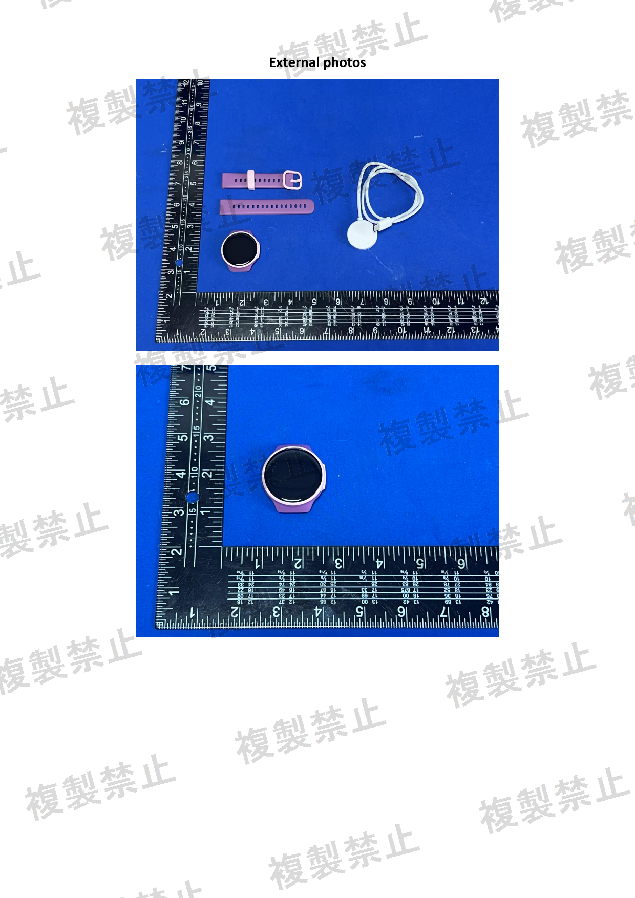 First page of 219-268137_02_001.pdf