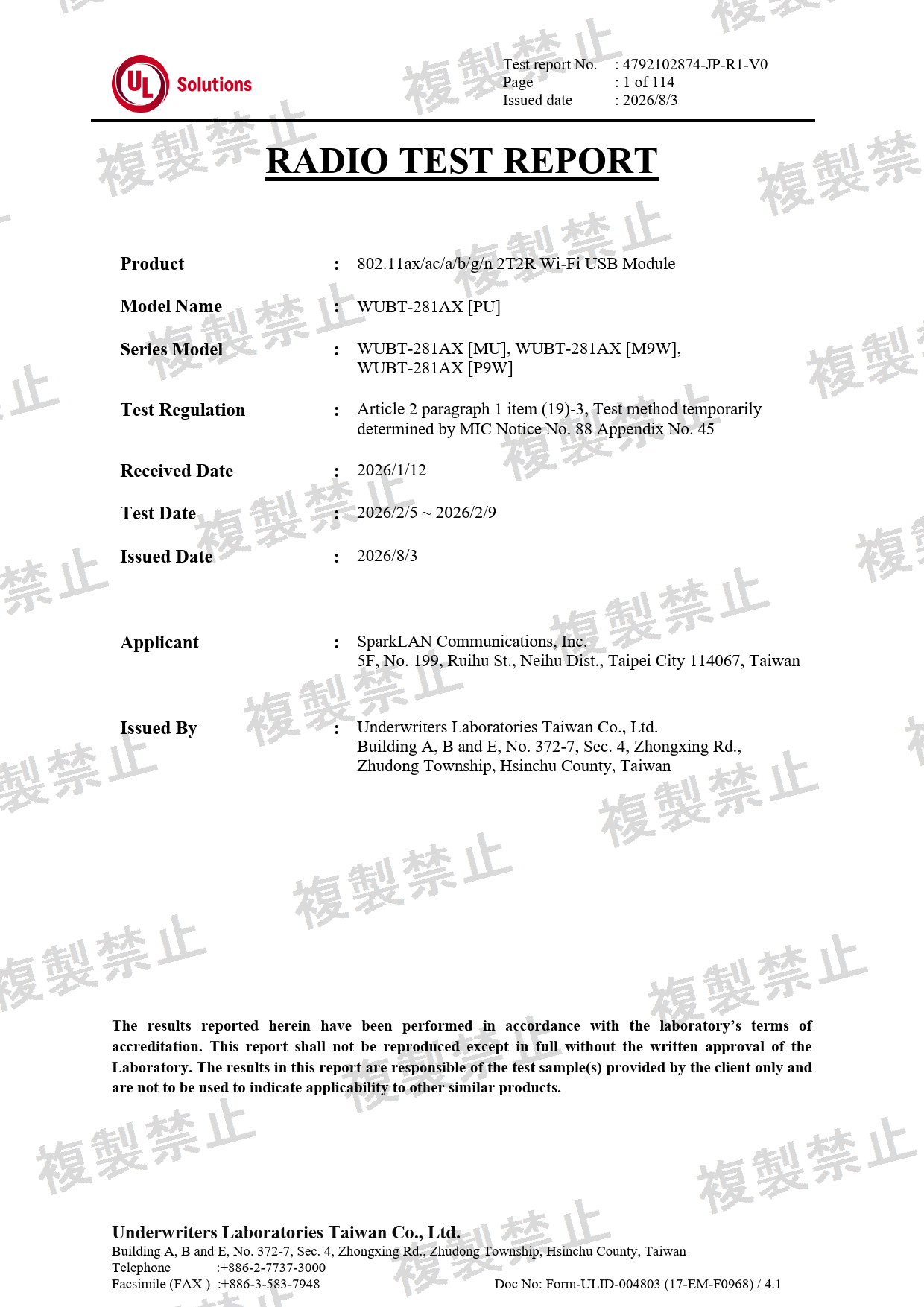 First page of 020-260226_02_003.pdf