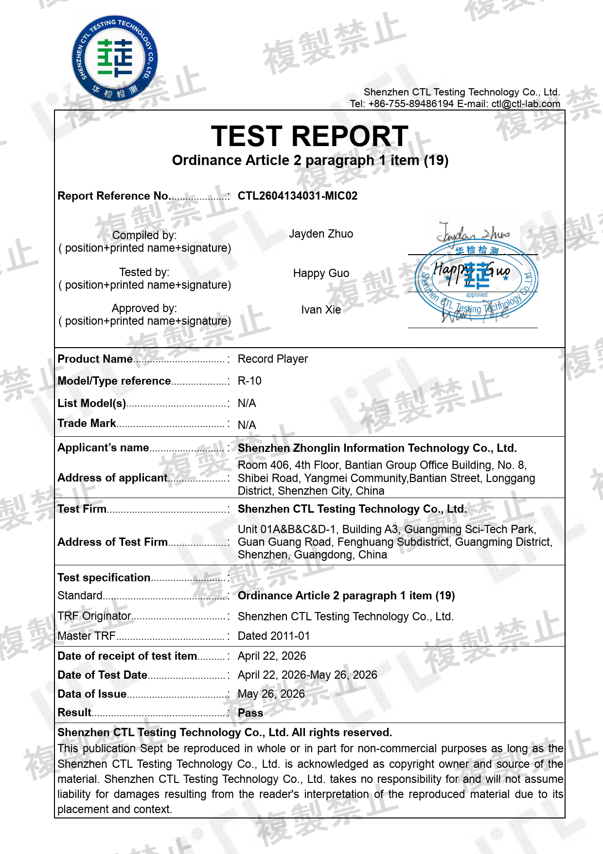 First page of 219-269303_02_003.pdf