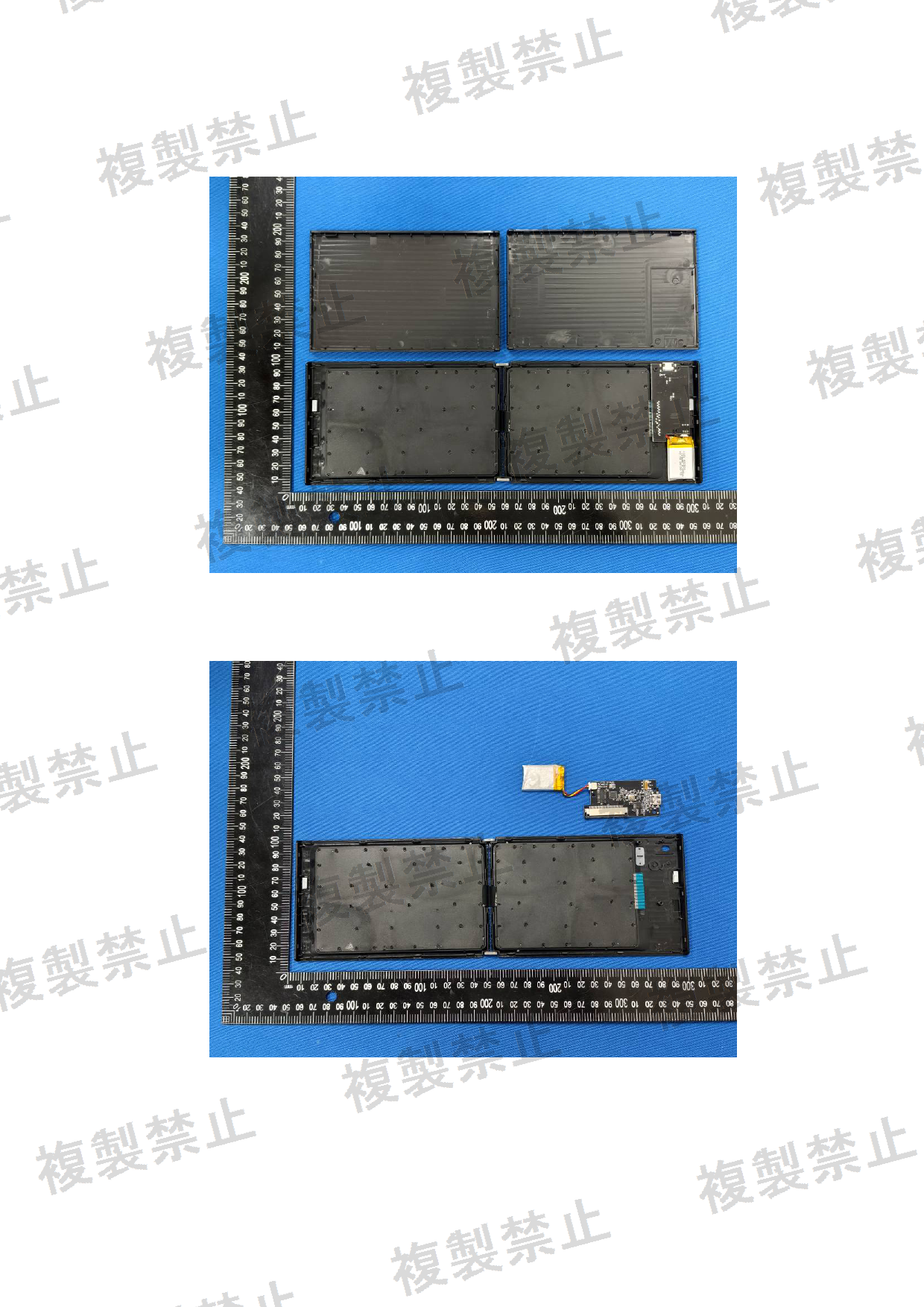 First page of 214-260254_01_002.pdf