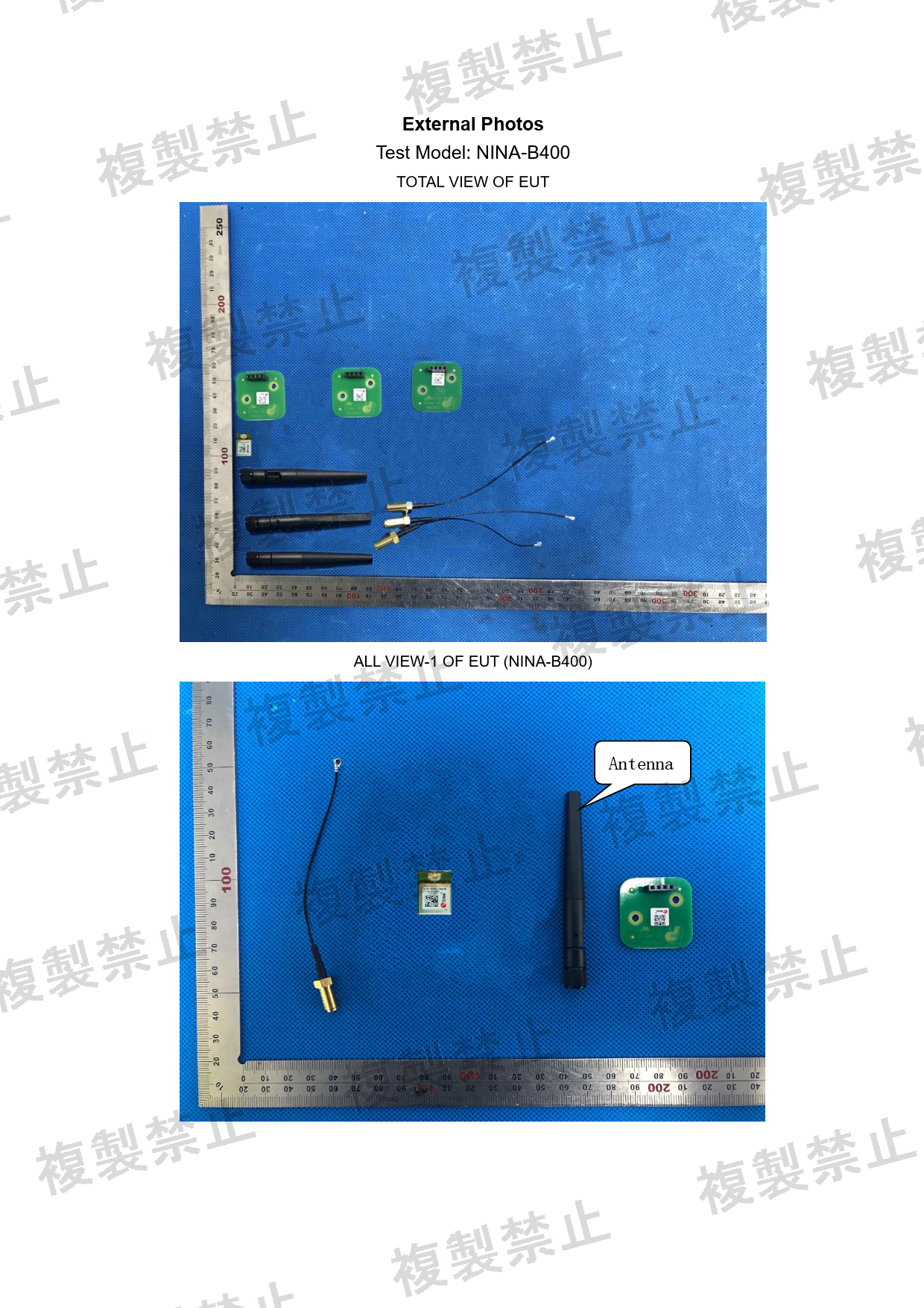First page of 203-JN1165_01_002.pdf