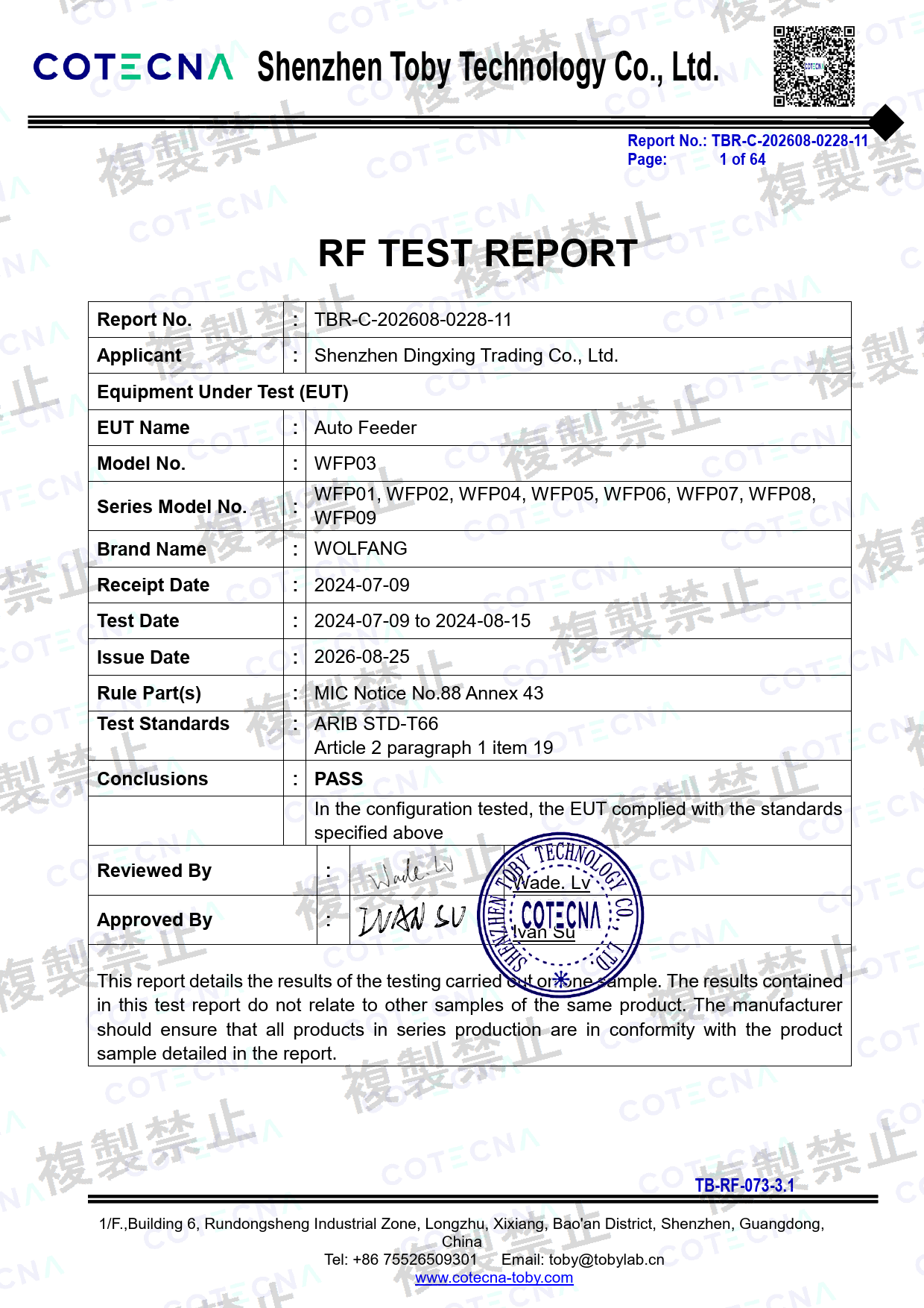 First page of 219-269543_02_005.pdf