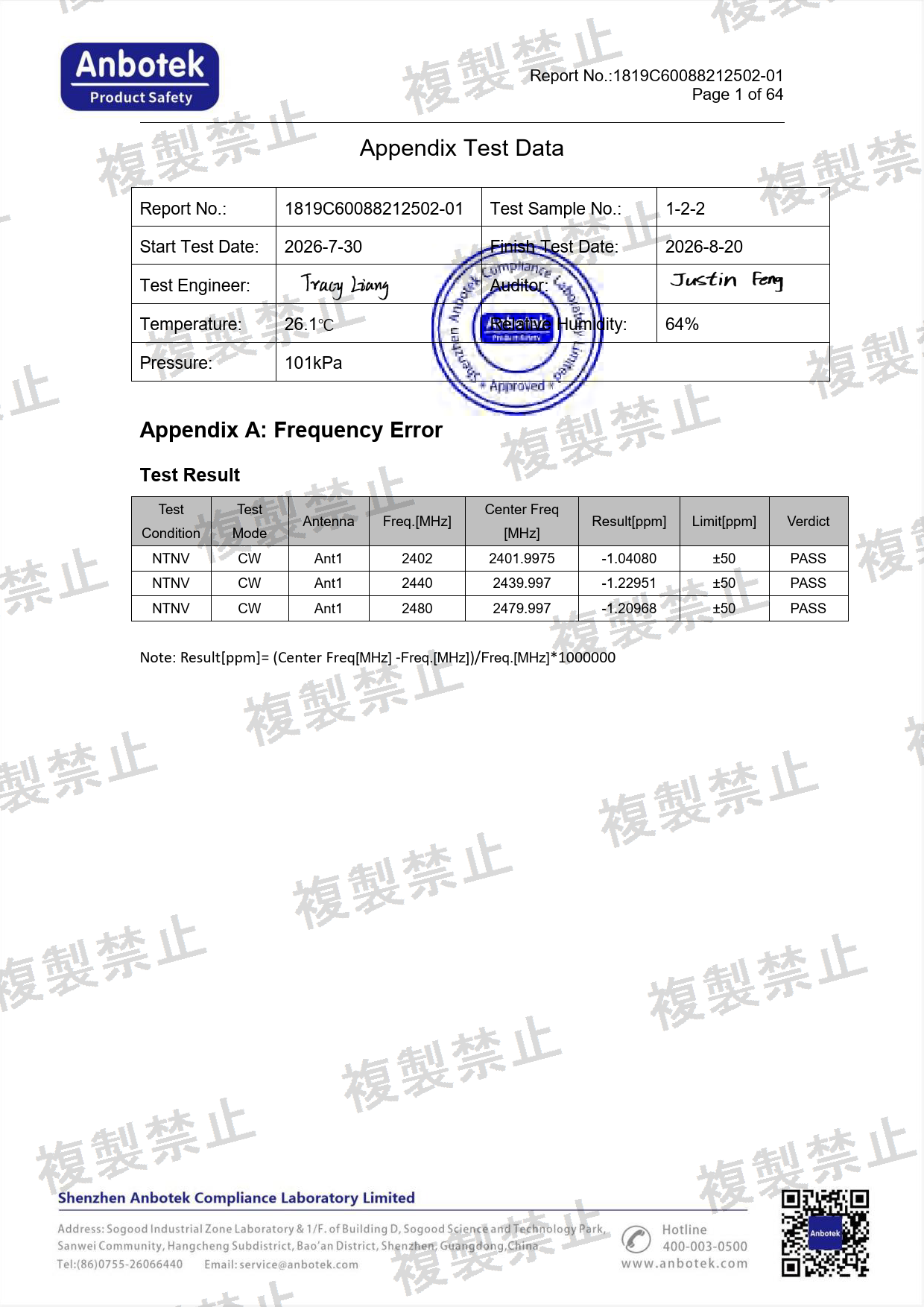 First page of 220-J12165_02_006.pdf