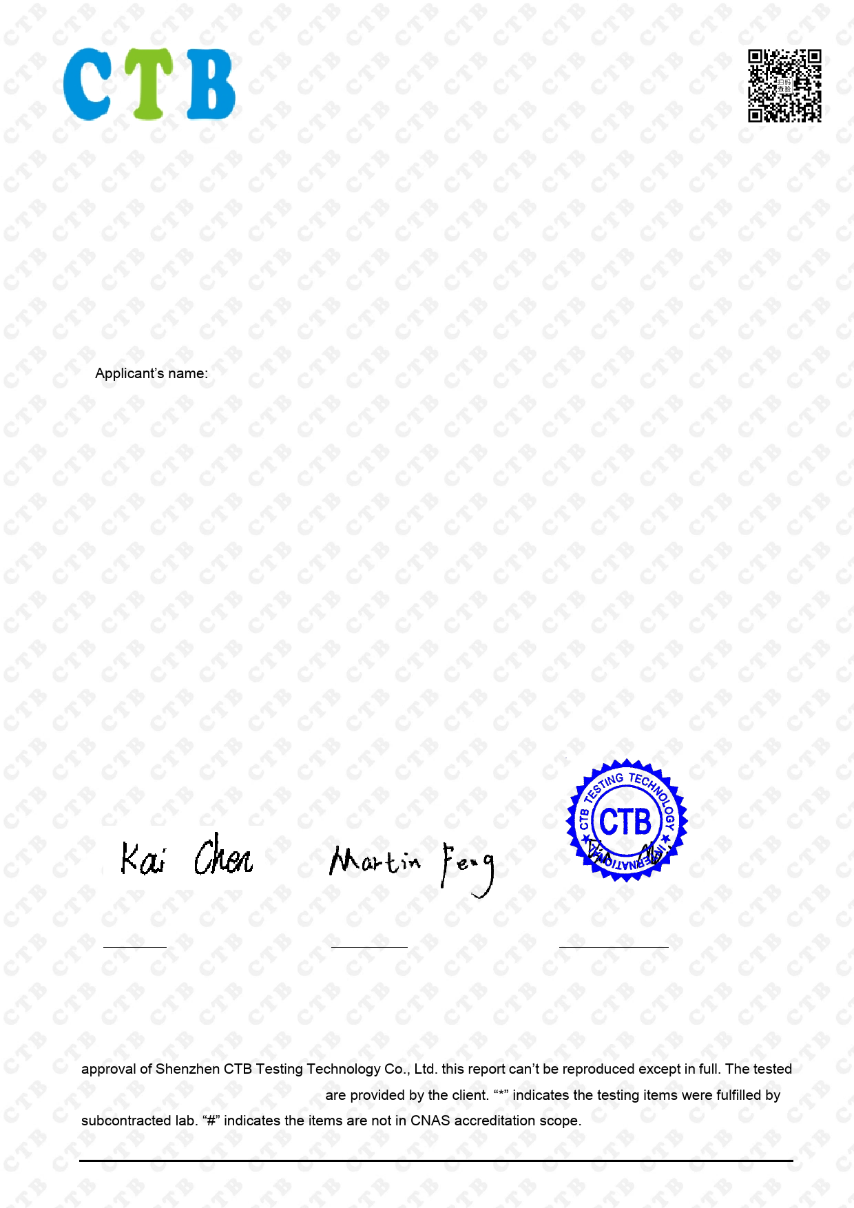 First page of 214-260122_02_002.pdf
