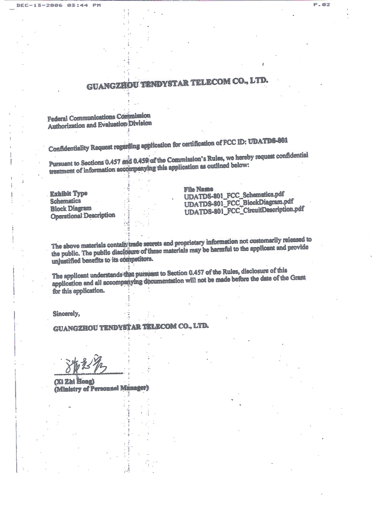 confidentiality letter