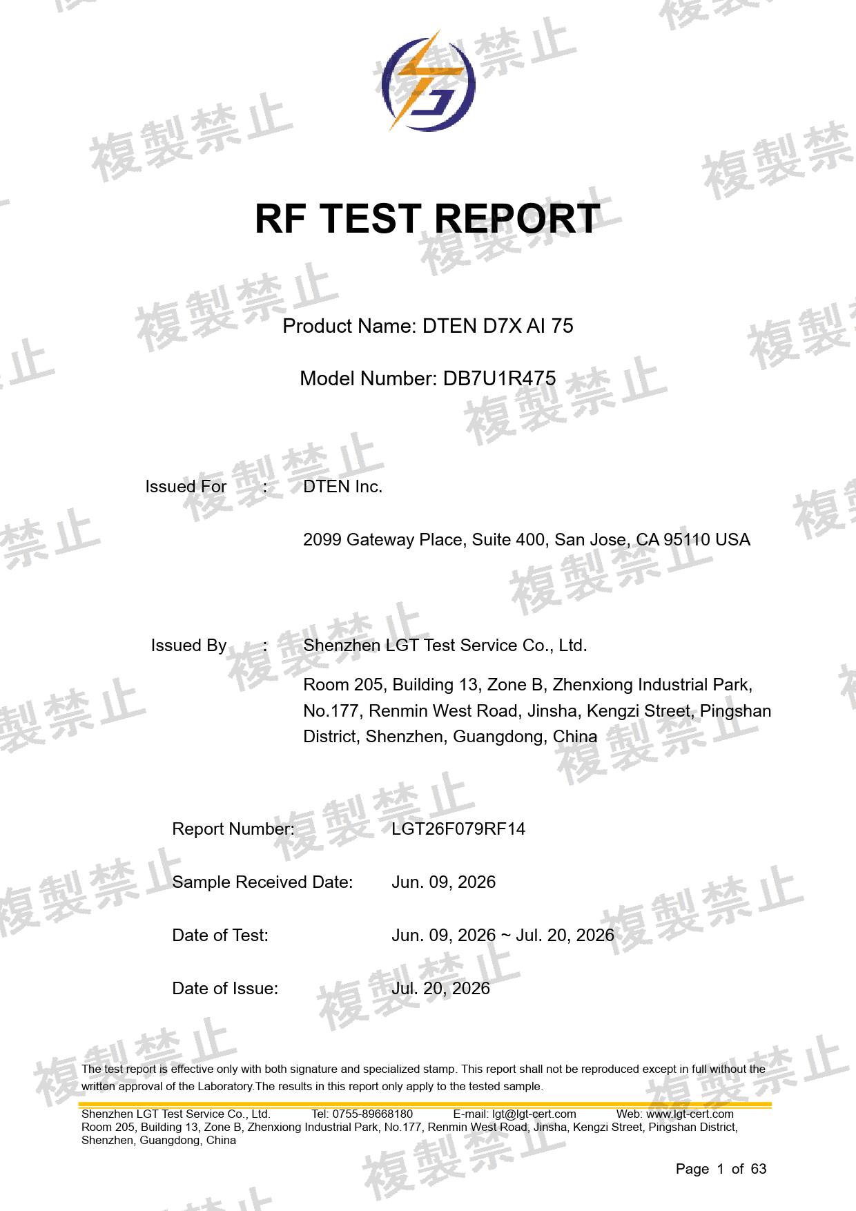 First page of 219-267155_02_010.pdf