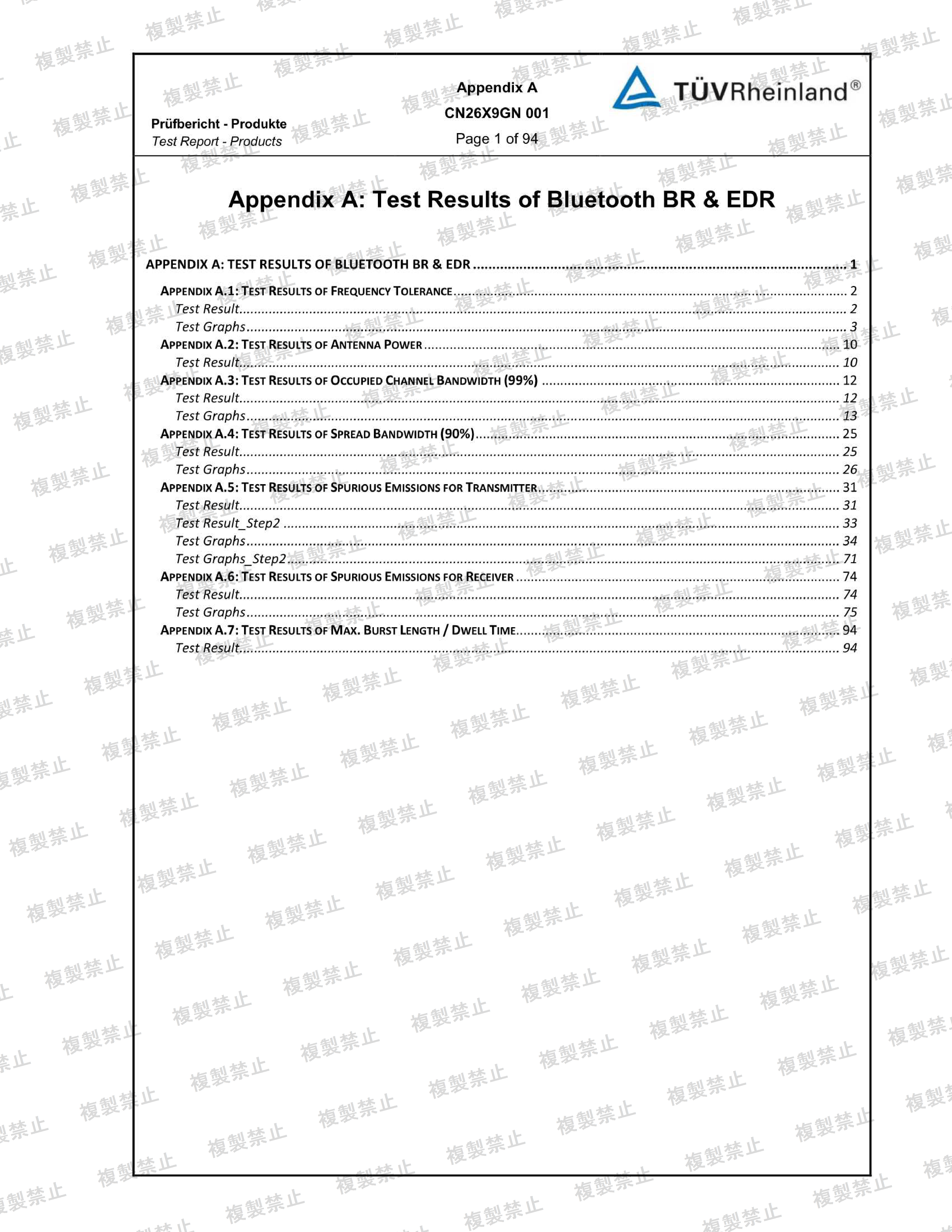 First page of 201-260389_02_005.pdf