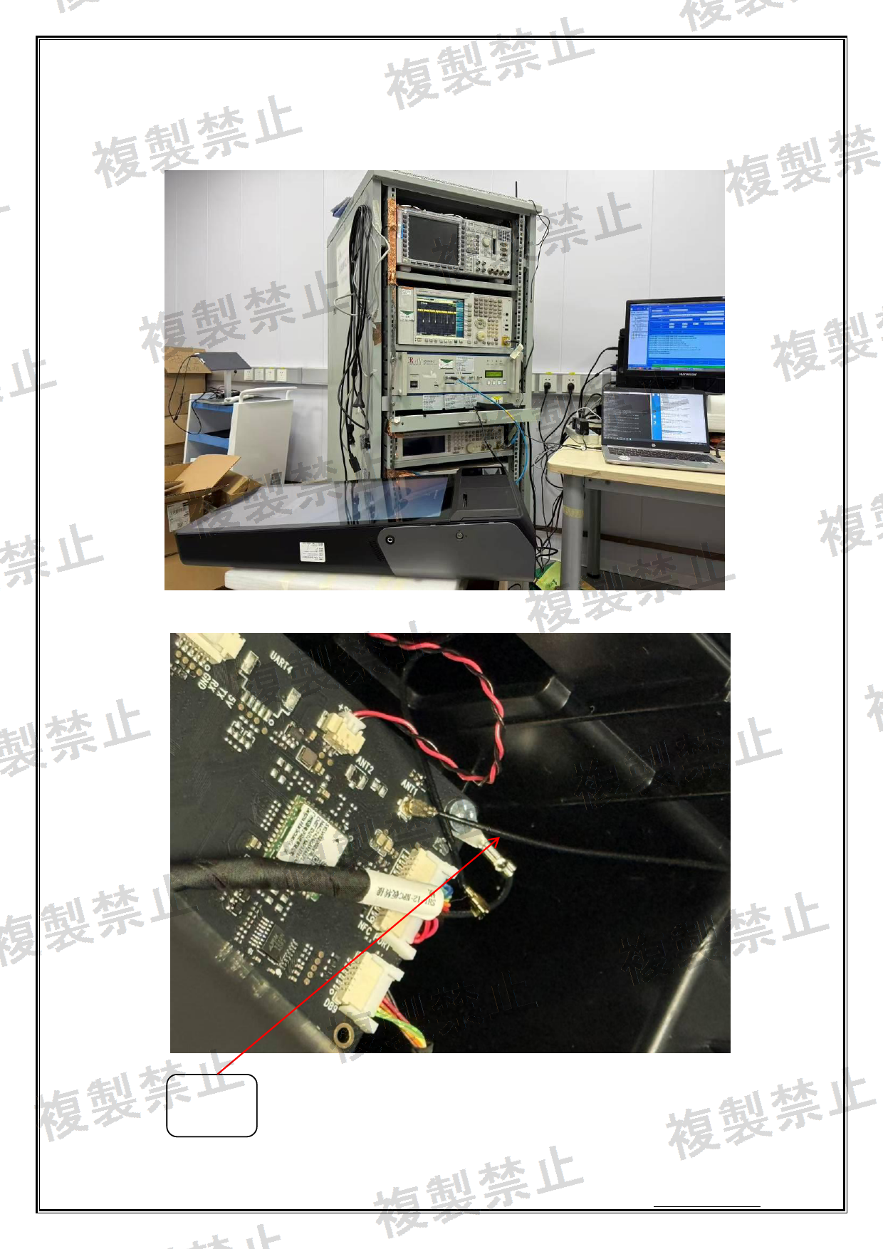 First page of 219-268125_02_010.pdf