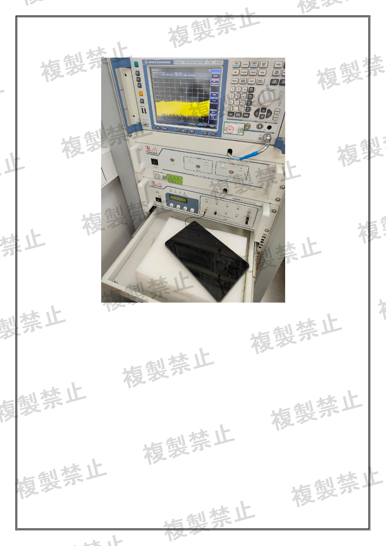 First page of 219-269407_01_011.pdf