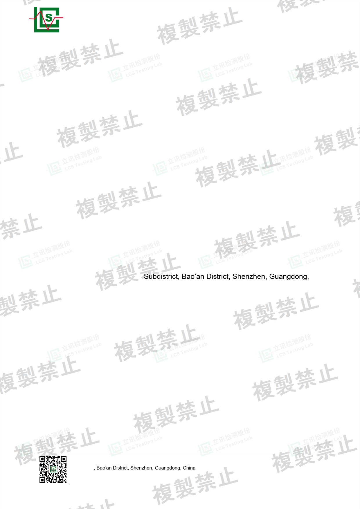 First page of 219-268136_02_006.pdf