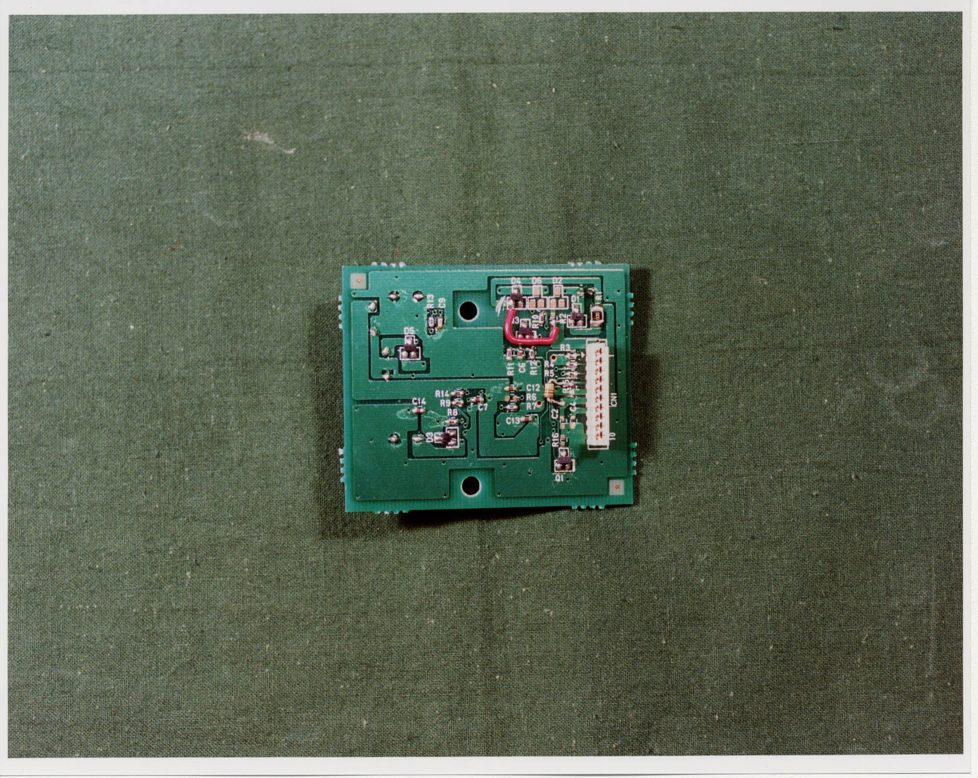 Internal Photo