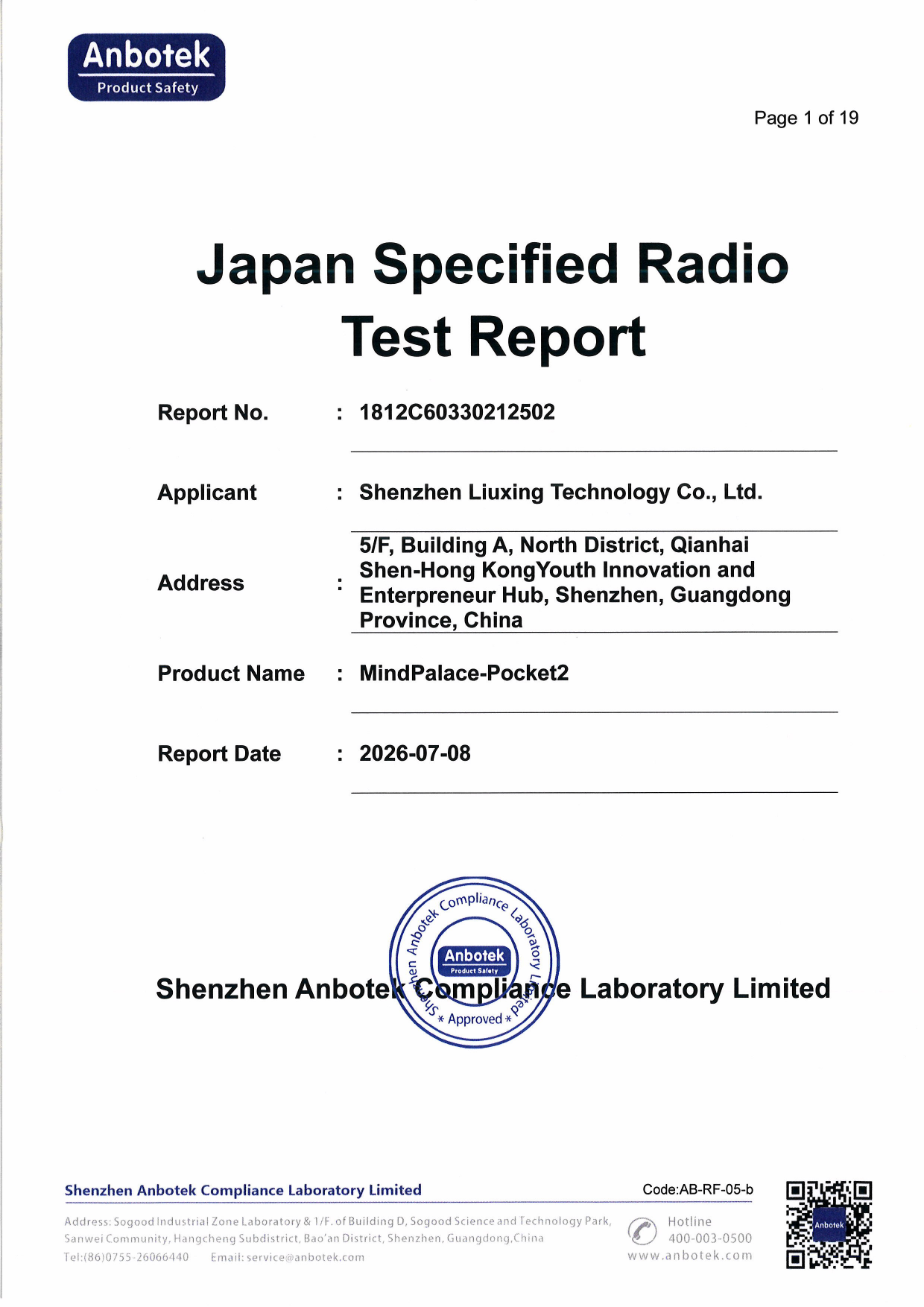 First page of 220-J12006_02_006.pdf