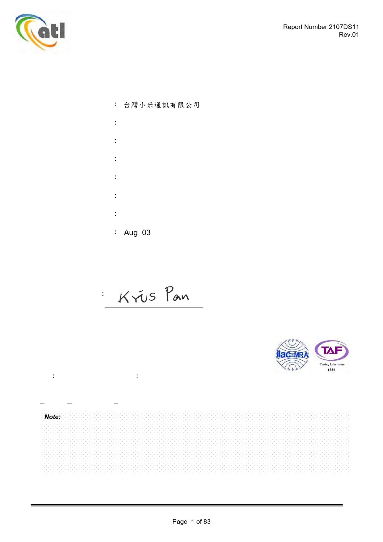 First page of 2107DS11-01_CNS14959_21-0896.pdf
