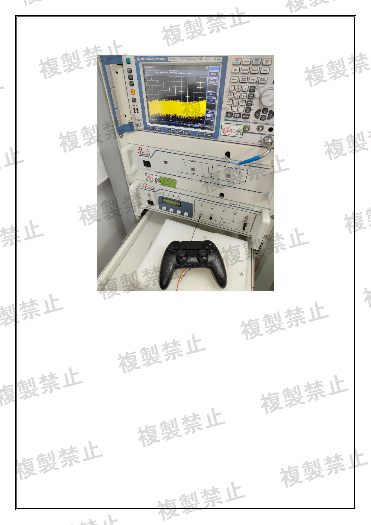 First page of 219-269421_01_006.pdf