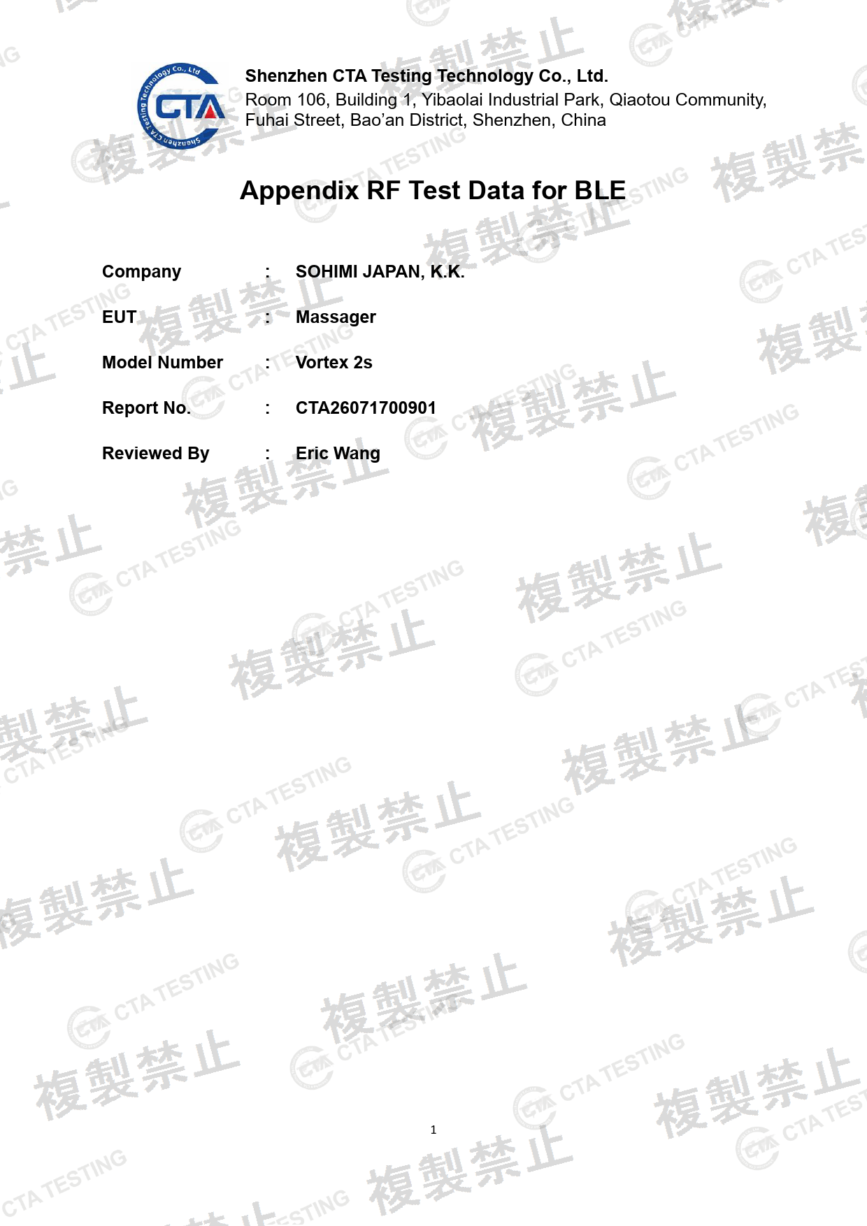 First page of 219-269418_02_001.pdf