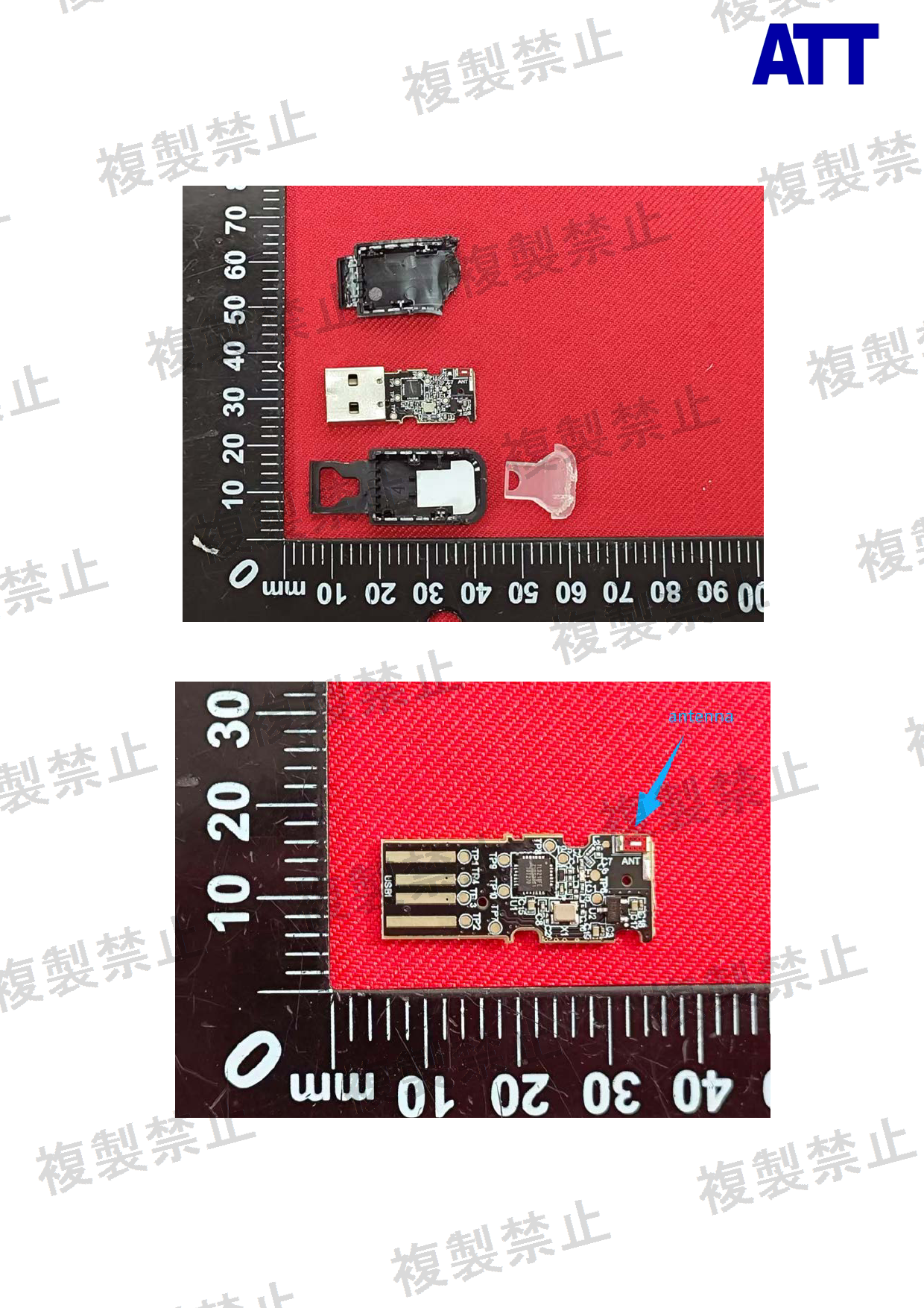 First page of 018-260120_01_004.pdf