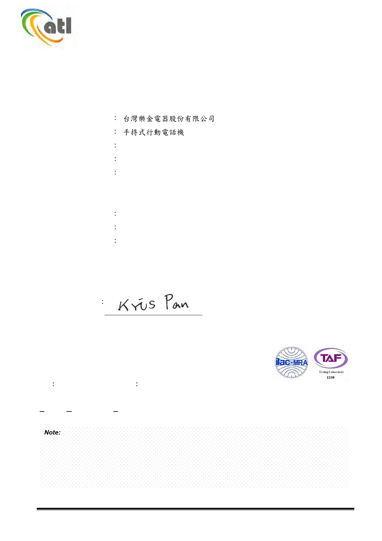 First page of 2010DS11_CNS14959_20-1040.pdf