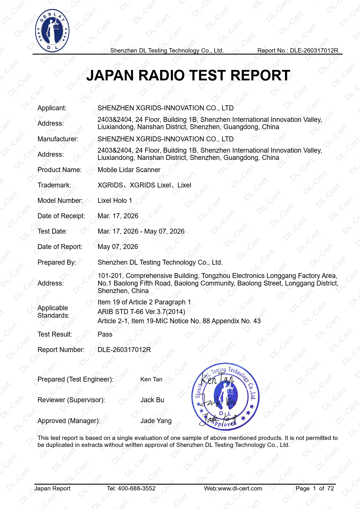 First page of 214-260266_02_007.pdf