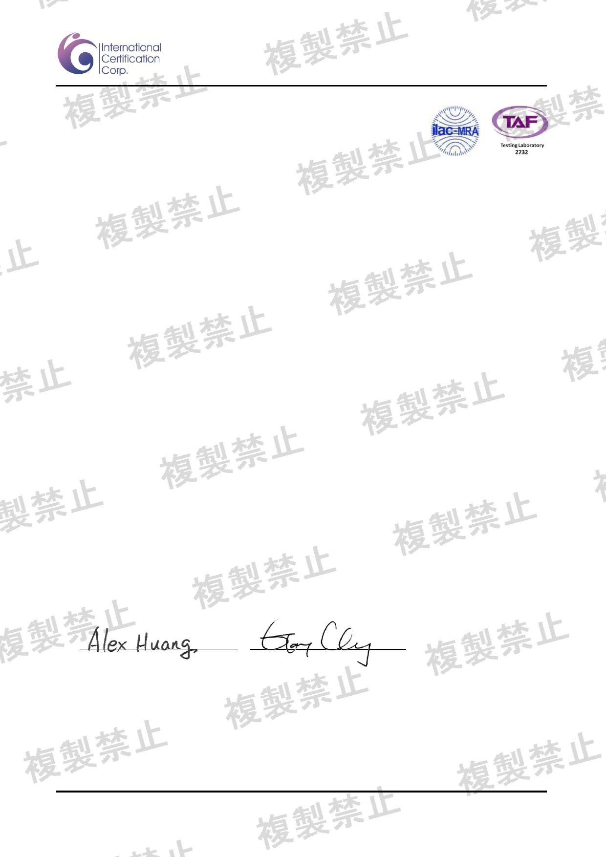 First page of 201-260507_02_004.pdf