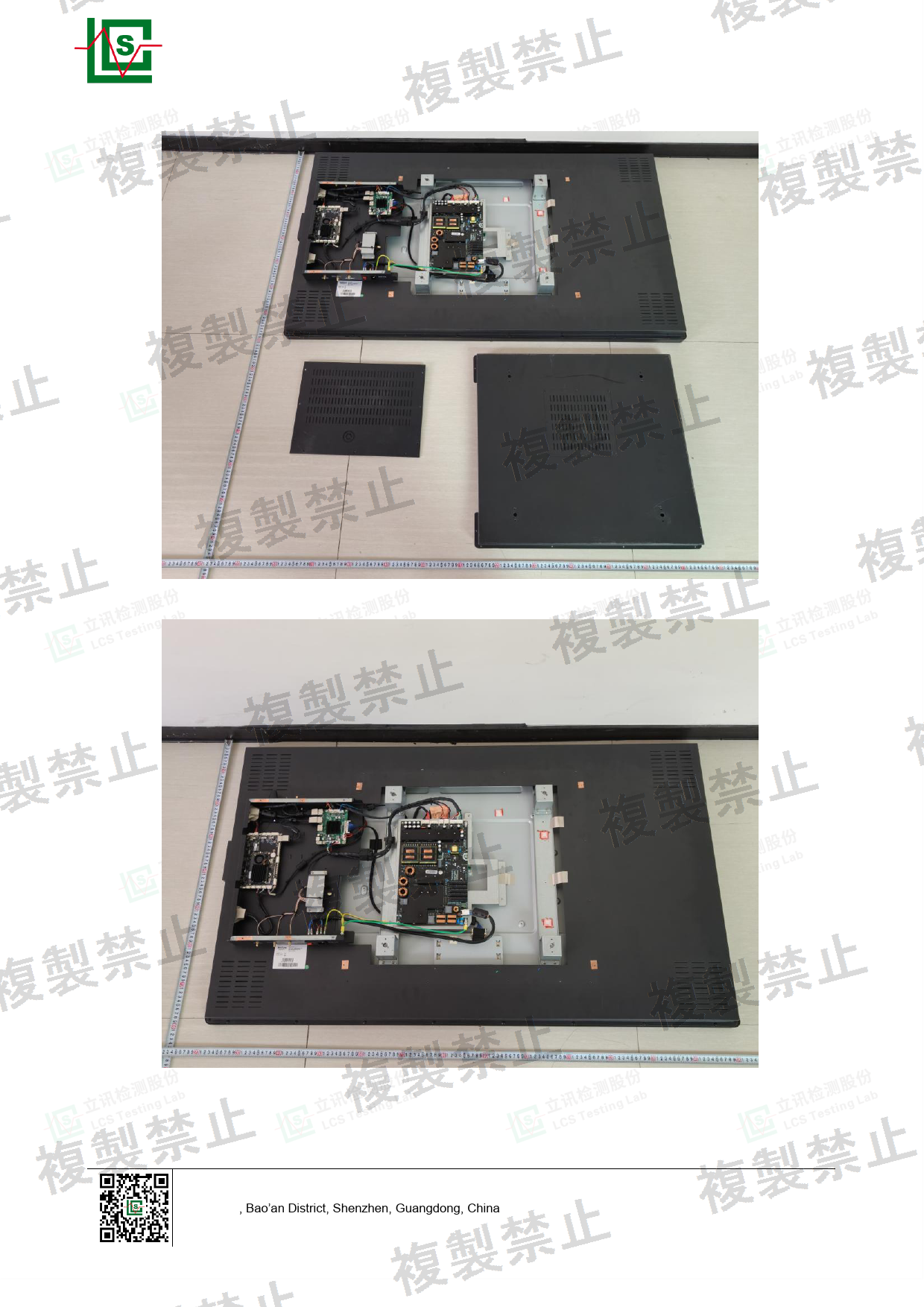 First page of 219-269373_02_012.pdf