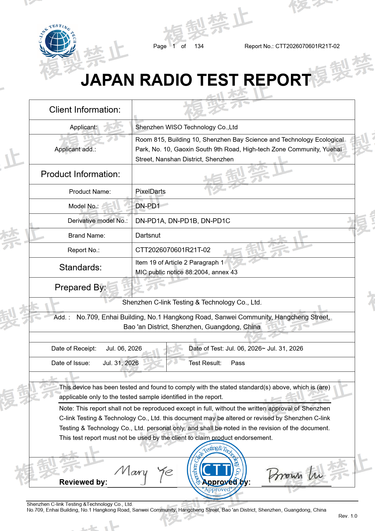 First page of 220-J12266_02_004.pdf