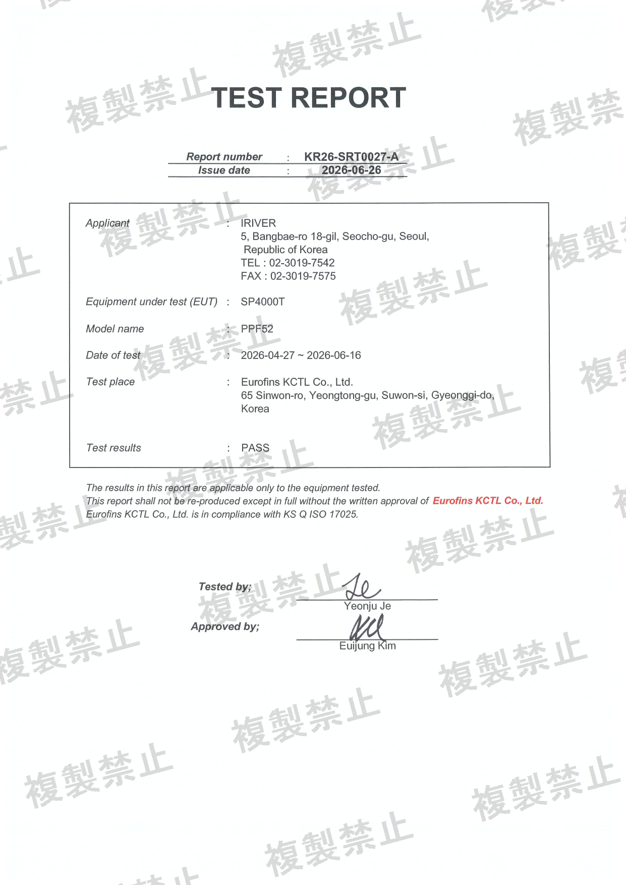 First page of 011-260032_02_005.pdf