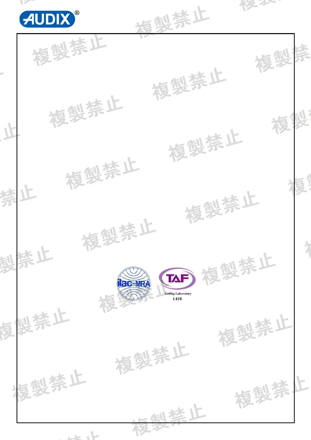 First page of 219-267604_02_003.pdf