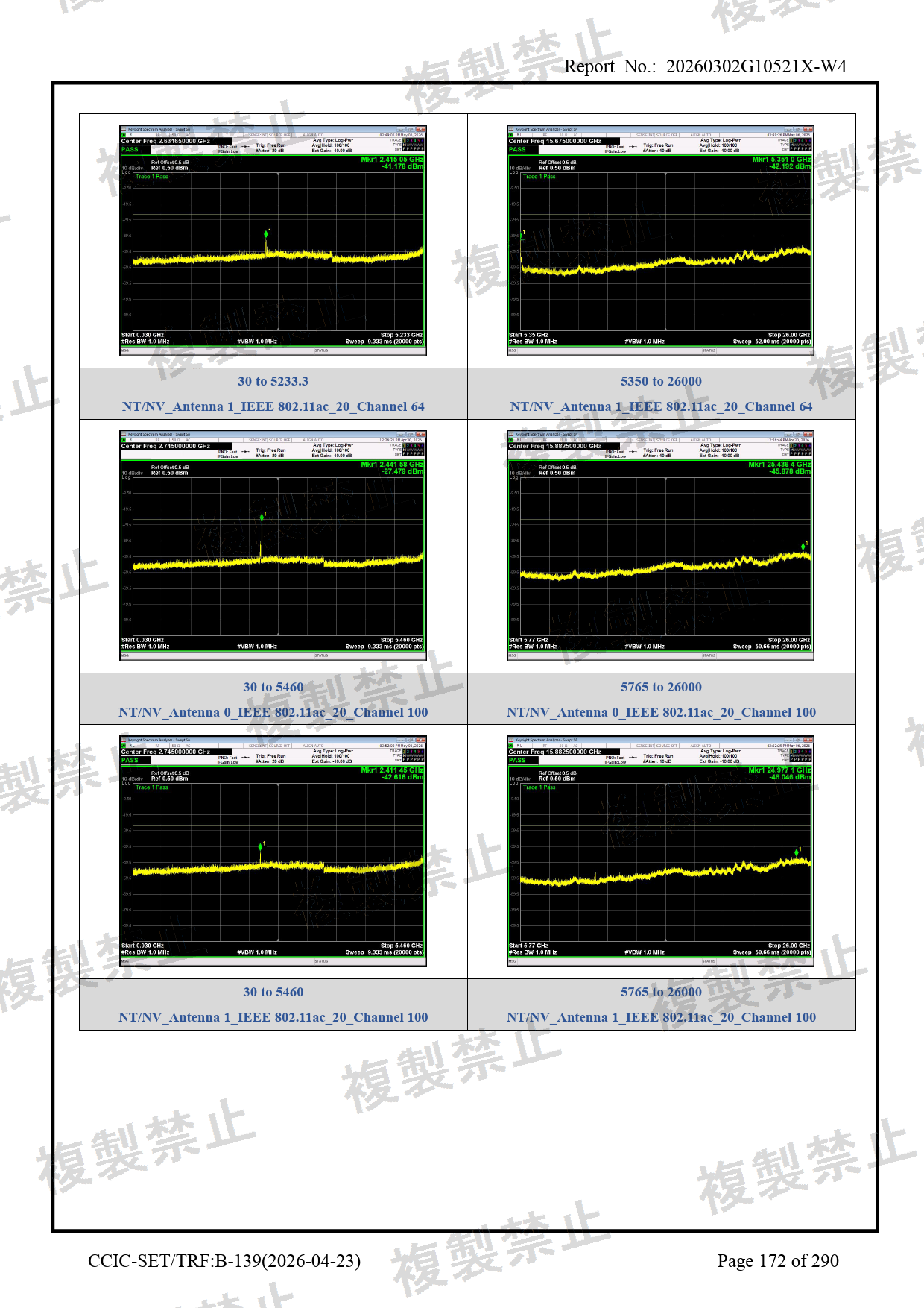 First page of 210-268430_02_005.pdf