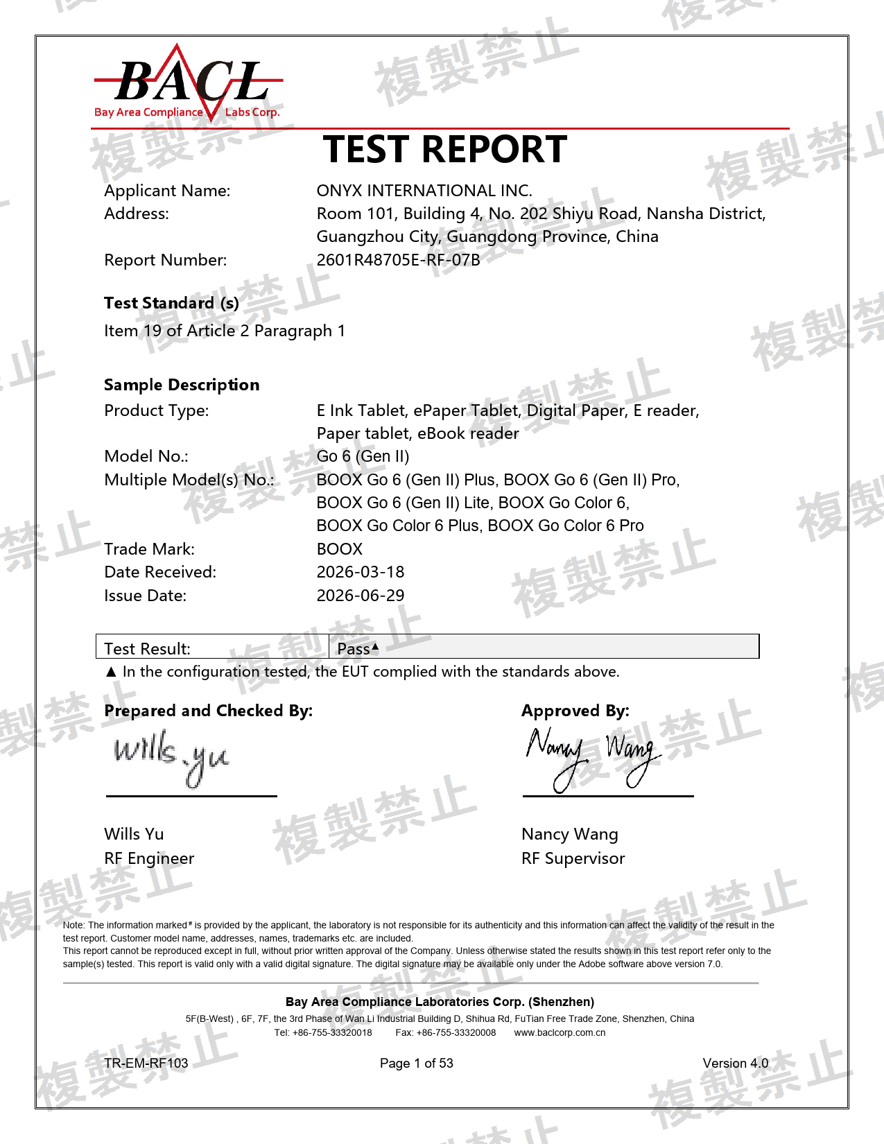 First page of 211-260314_02_004.pdf