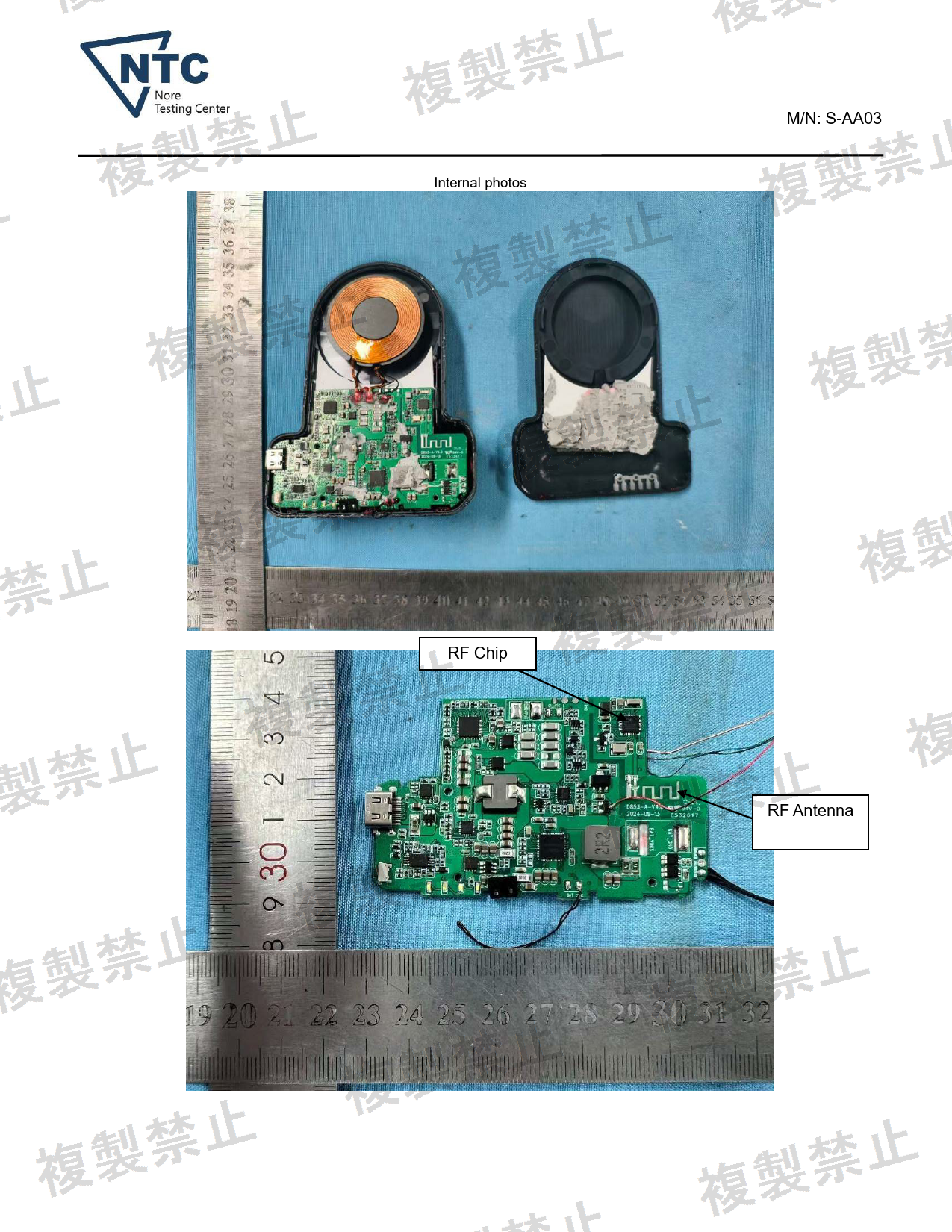 First page of 220-J12223_01_002.pdf