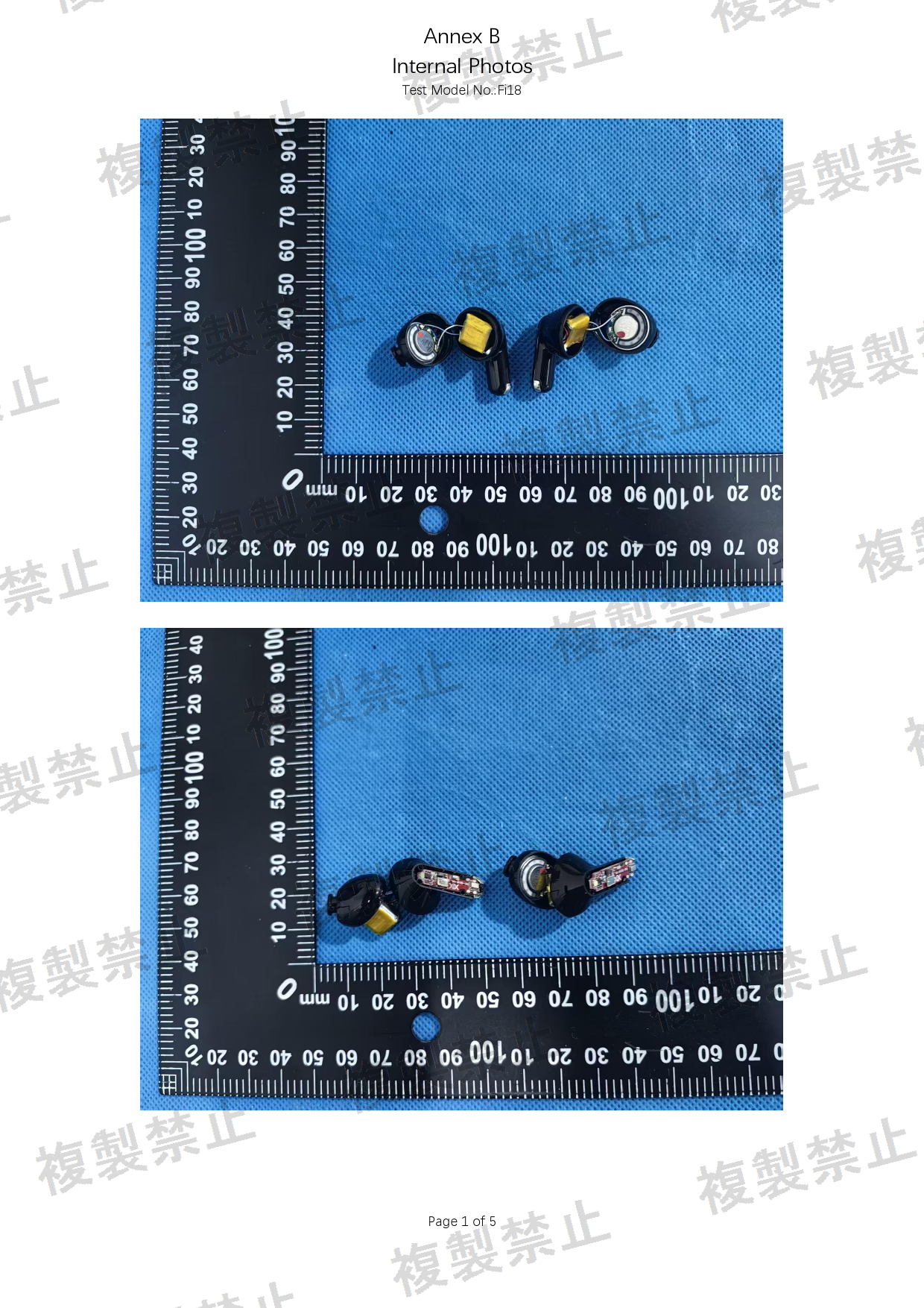 First page of 219-268104_01_002.pdf