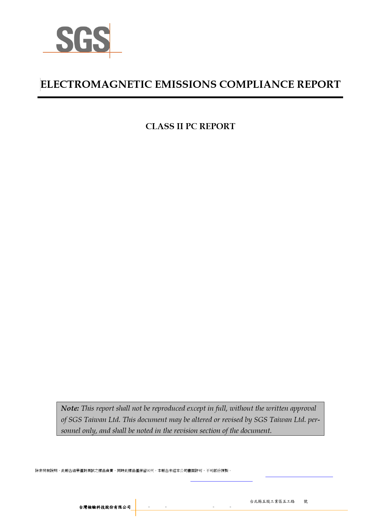 First page of Part 22H+24_Report_V02